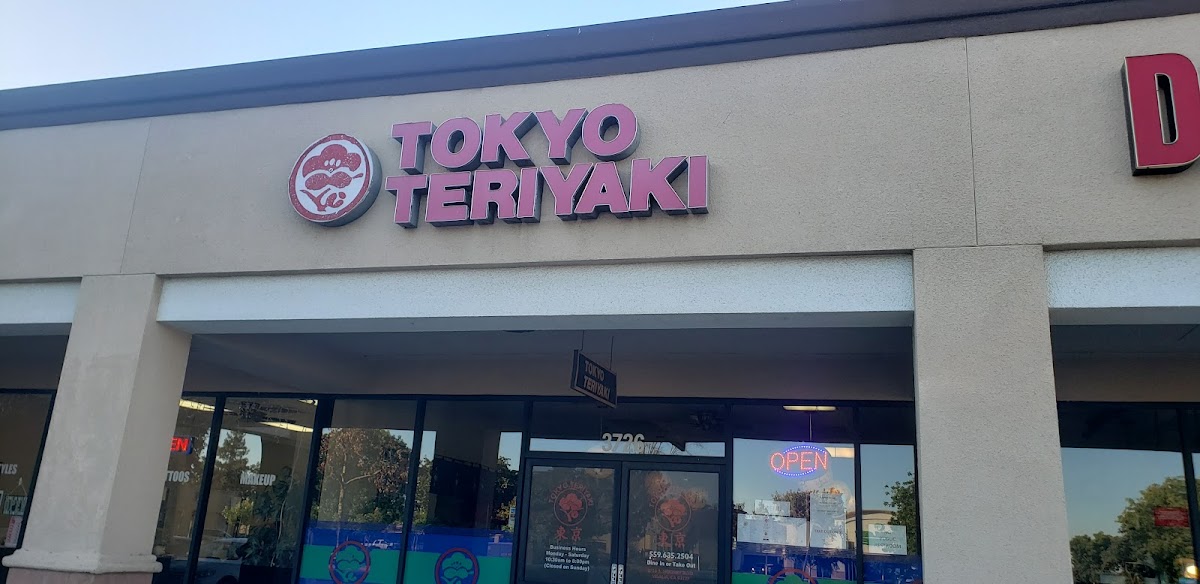 Tokyo Teriyaki Bowl